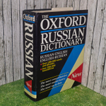 The Oxford Russian Dictionary