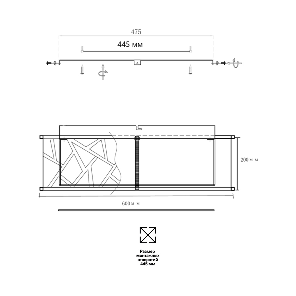 Потолочный светодиодный светильник Sonex 7700/60L AVRA LED SN 596 60Вт 3000-6000K D600 IP20 пульт ДУ FABIANA