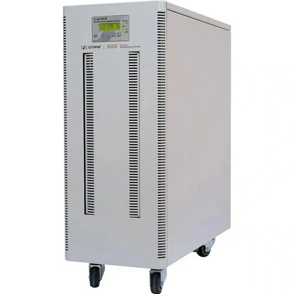 Источник бесперебойного питания Штиль ST1106SL 5400Вт 6000ВА серый