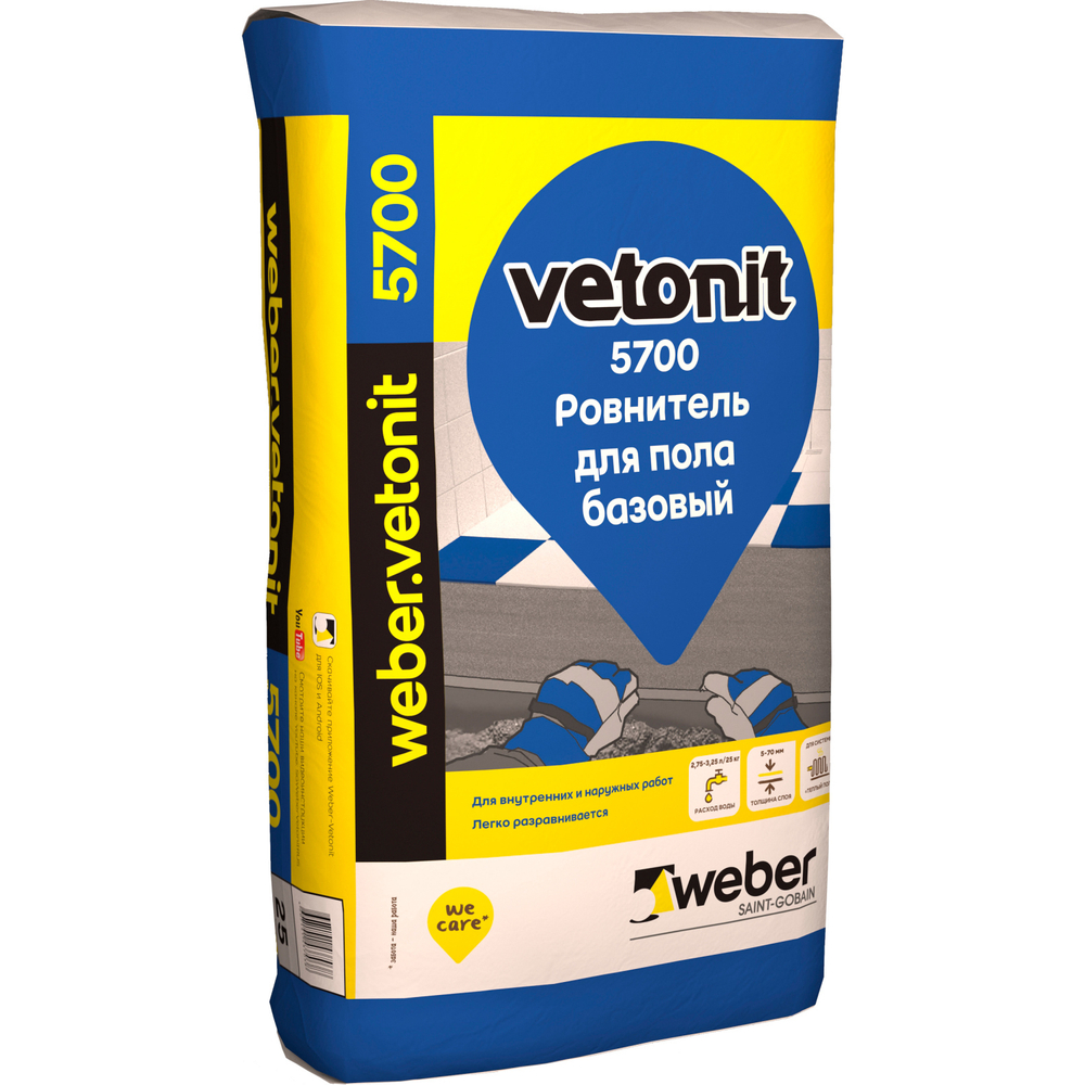 Базовая смесь пол наливной Weber-Vetonit 5700 25 кг