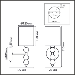 8441/1W MODERNI LN27 057 французское золото/белый металл /текстиль Бра E14 40W 220V TORRY