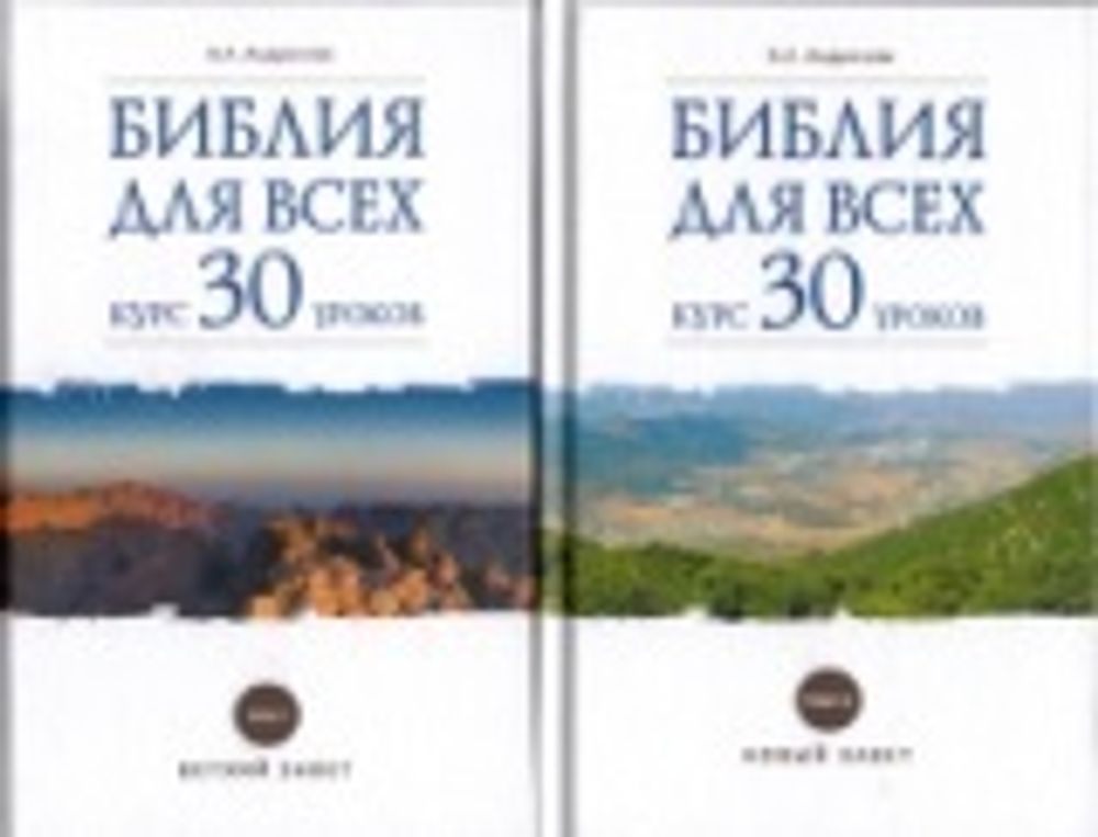 Картинка.jpg