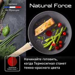 Сковорода Tefal Natural Force 30 см G2660772