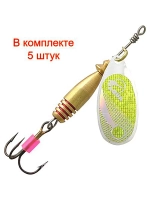 Блесна вертушка COLAN 03,0g, лепесток № 0, цвет CL-13