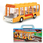 Игра Автобус-Э (Омск)