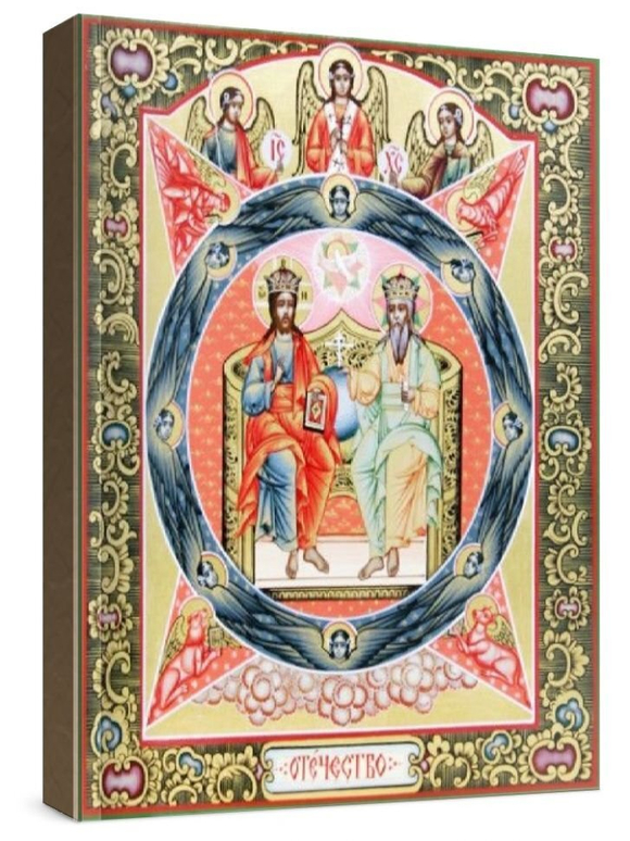 Новозаветная Троица - Сопрестолие (рукописная икона)