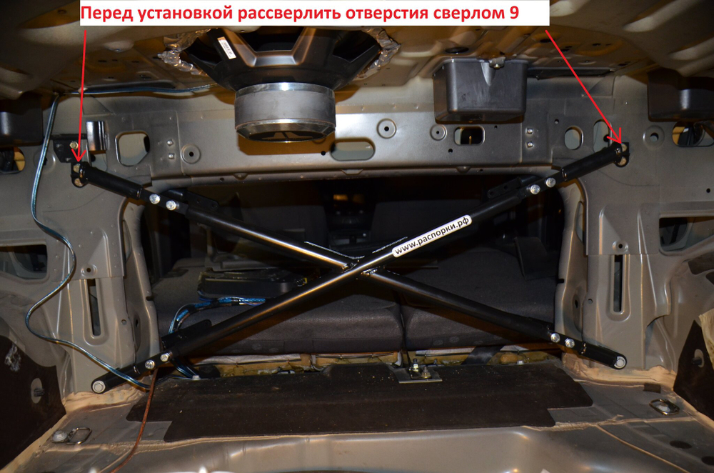 Усилитель жесткости задний (с зади) NISSAN PRIMERA (P12) (ПОД ЗАКАЗ)