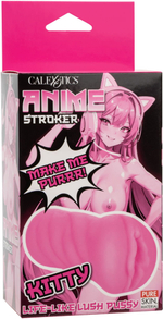 Розовый мастурбатор Stroker Kitty (Цвет: розовый)