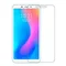 Защитное стекло Nillkin для Xiaomi Redmi 6 / 6A