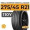 Pirelli Scorpion Verde All Season 275/45 R21 110Y XL