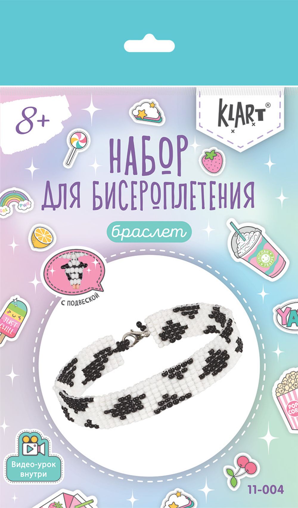 Набор для бисероплетения 11-004 Браслет. Коровка, 1.5 см, Klart 11-004