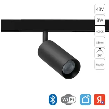 Магнитный трековый светодиодный светильник 8W 4000K A7360PL-1BK черный Optima SMART Arte Lamp