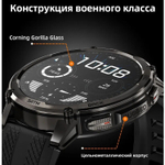 KOSPET TANK T4C 50 мм черный