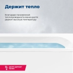 Акриловая ванна Aquanet Lotos 165x70 (с каркасом)