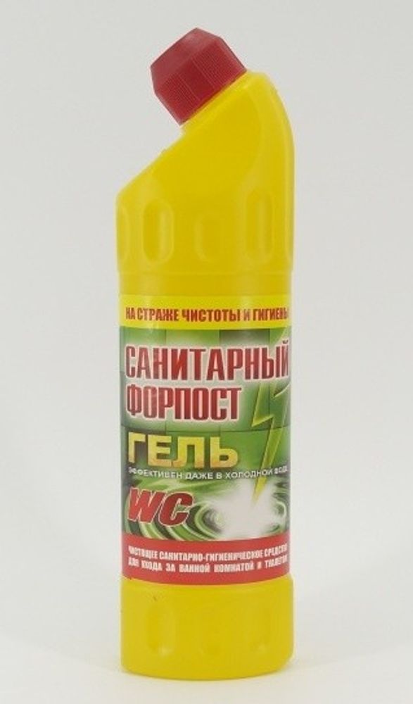 Санитарный Форпост - гель Апельсин 0,75л Санитарный Форпост - гель Апельсин 0,75л