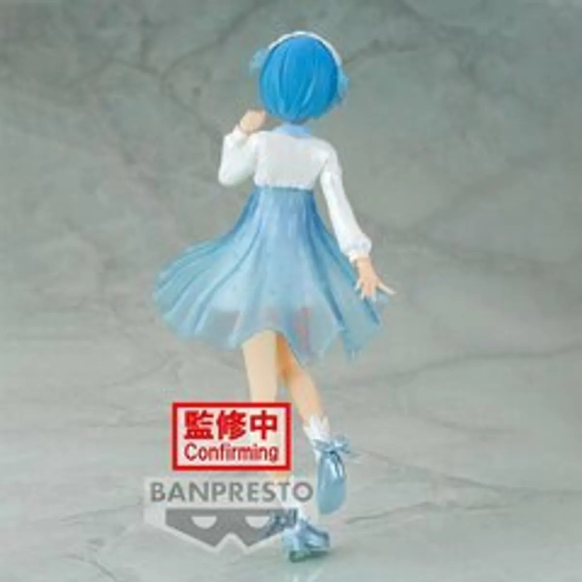 Фигурка Banpresto Serenus Couture Vol.2 Re: Zero: Rem