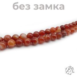 Нить бусин сердолик полосчатый 12 мм