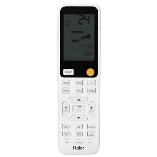 Кондиционер Haier Flexis HSU-24HFF103/R3-W/HSU-24HUF103/R3