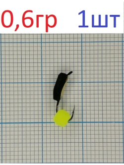Мормышка вольфрамовая "Гвоздик"