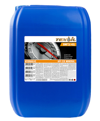 ВМГЗ Масло гидравлическое Texoil -45 (20) л.