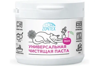 Универсальная чистящая паста Zontex (500гр) Вишня,1905054