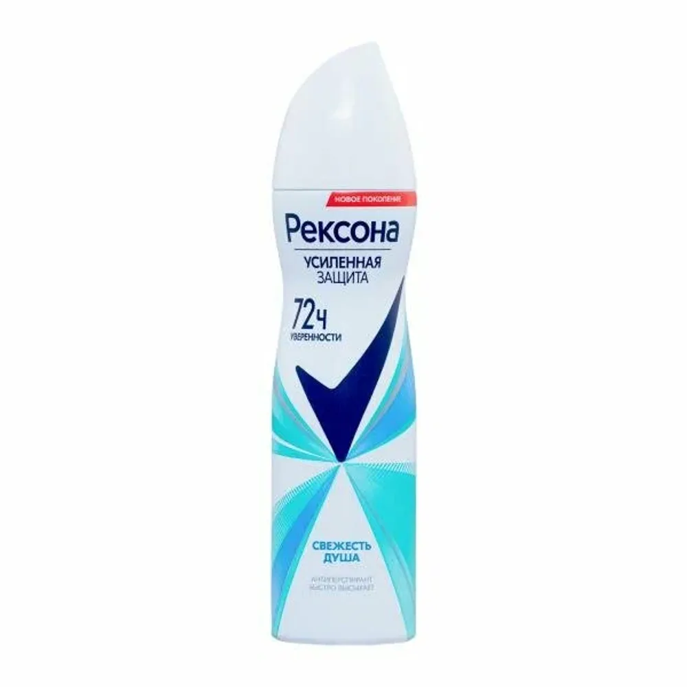 Дезодорант-спрей Rexona Свежесть душа защита от пота и запаха на 72 часов 150мл