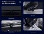 Магнитола для Lexus ES200, ES250, ES350 2015-2018 (джойстик - шайба) - Teyes CC3-2K-360 монитор 13" 2K QLED на Android 10, Быстрая, CarPlay, 4G SIM-слот, 4 камеры в комплекте