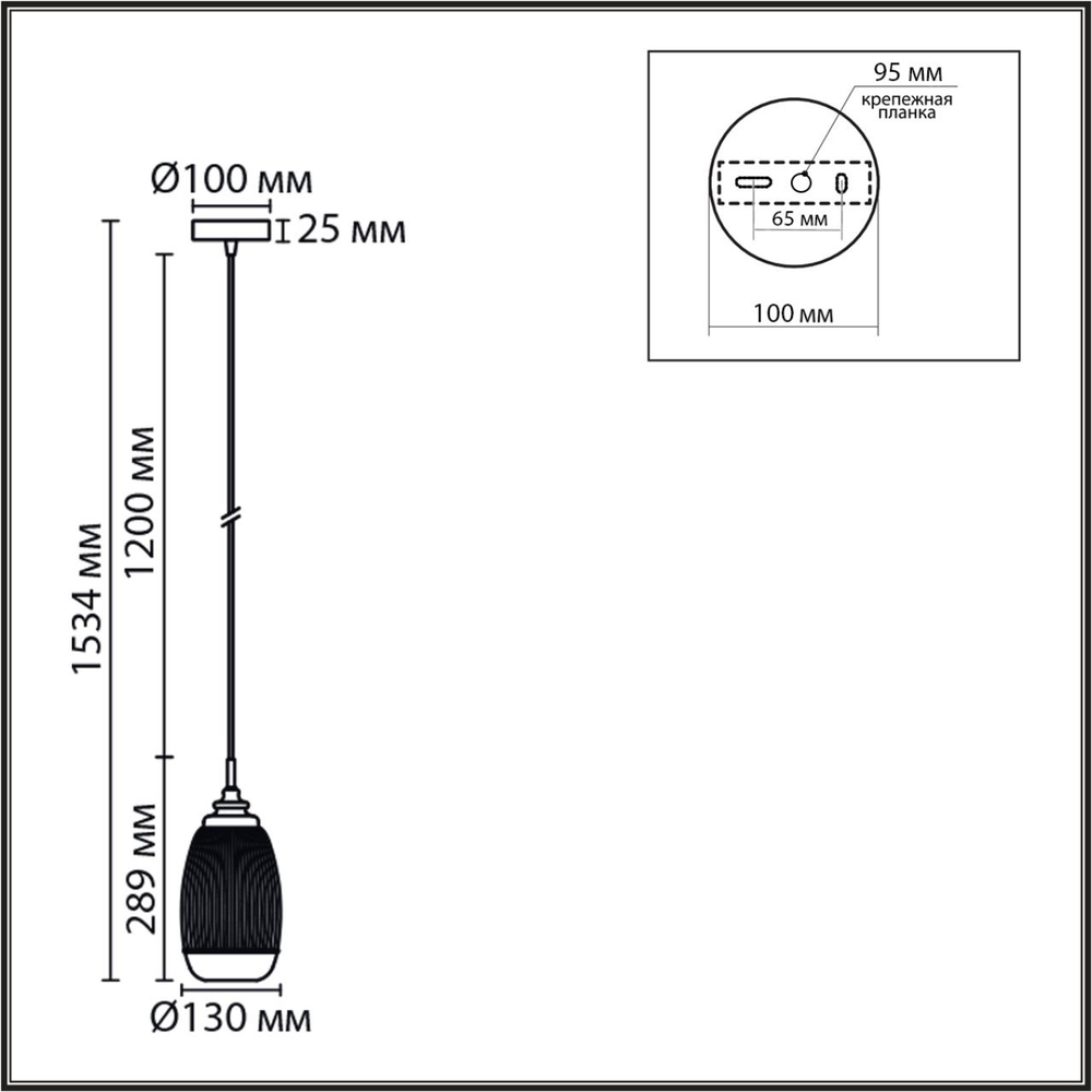 8439/1C MODERNI LN27 379 латунь/прозрачный металл/стекло Подвес E14 1*40W 220V DEA
