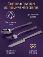 Набор пластиковой посуды "Золото-серебро"с тарелками 23 см и бокалами 12 персон