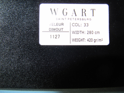 Велюр Velour Dimout 33 / Велюр димаут 33