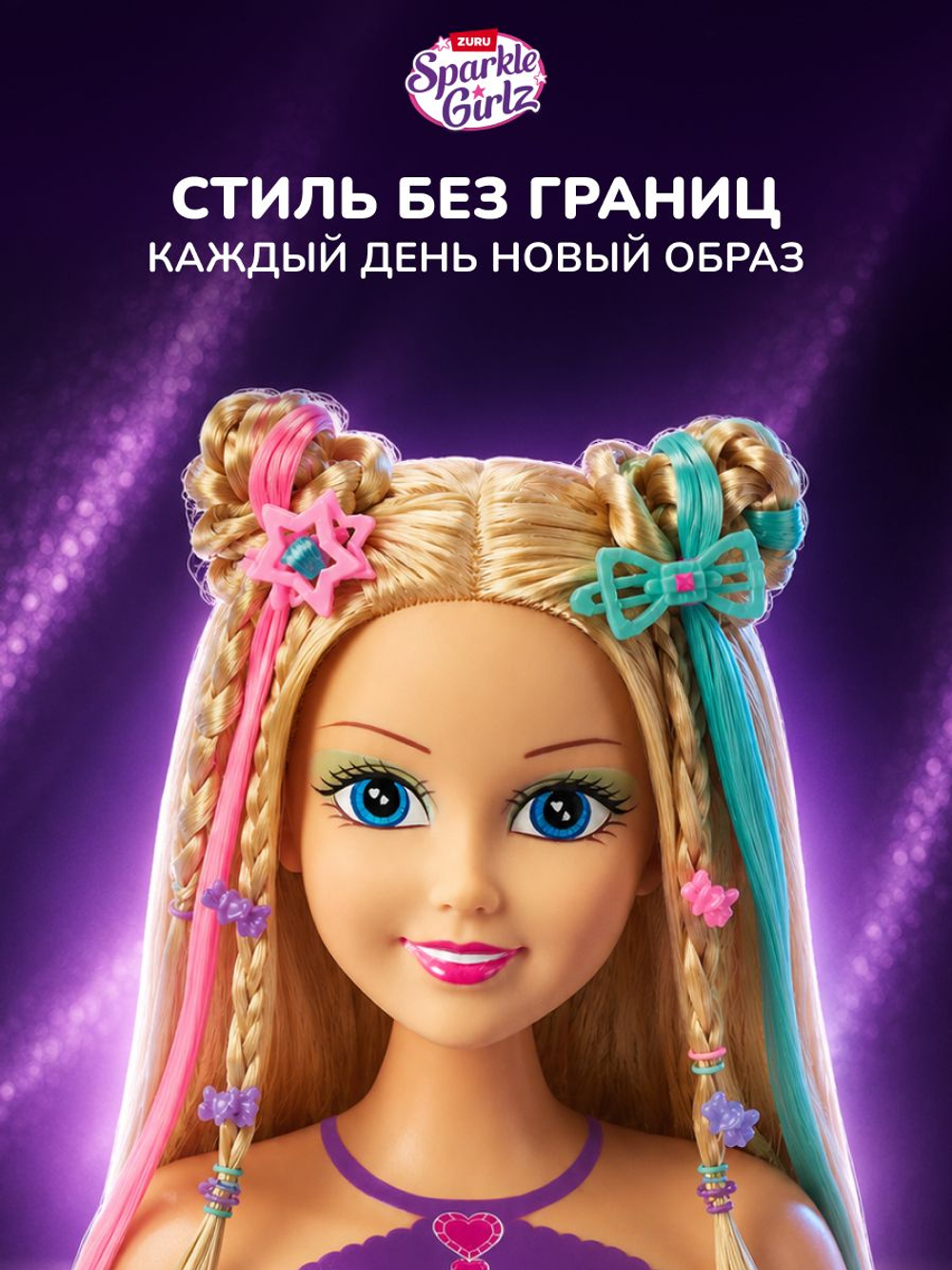 Кукла Barbie Hair Styling Манекен Styling Head