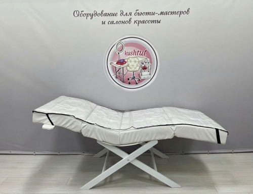 Чехол на анатомическую кушетку универсальный многоразовый