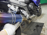 Suzuki Bandit 1250F 2012