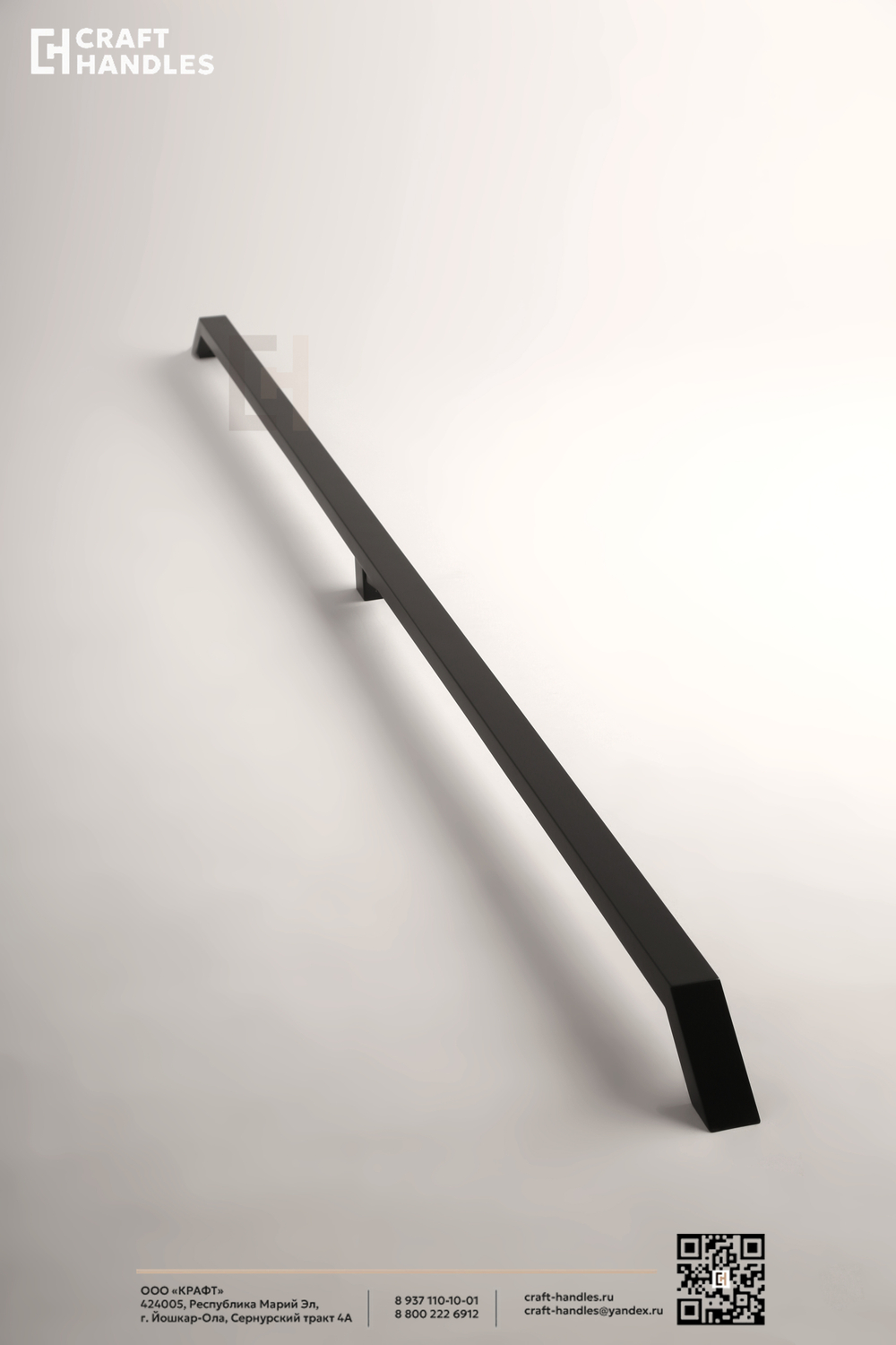 Edge Арт. 40х25 L-1750 мм.