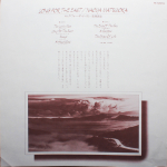 Naoya Matsuoka / Long For The East (LP)
