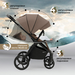 Прогулочная коляска SBL Elegante S Beige