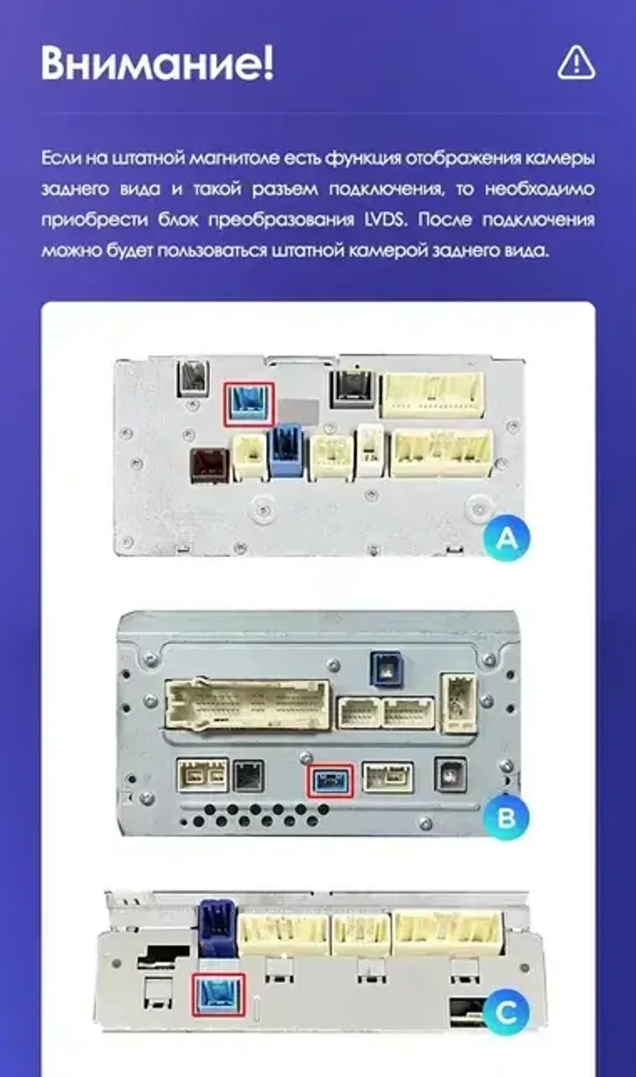 Магнитола для Toyota Land Cruiser 200 2007-2009 (климат на ШГУ) - FarCar S280 монитор 9.5" IPS на Android 13, CarPlay