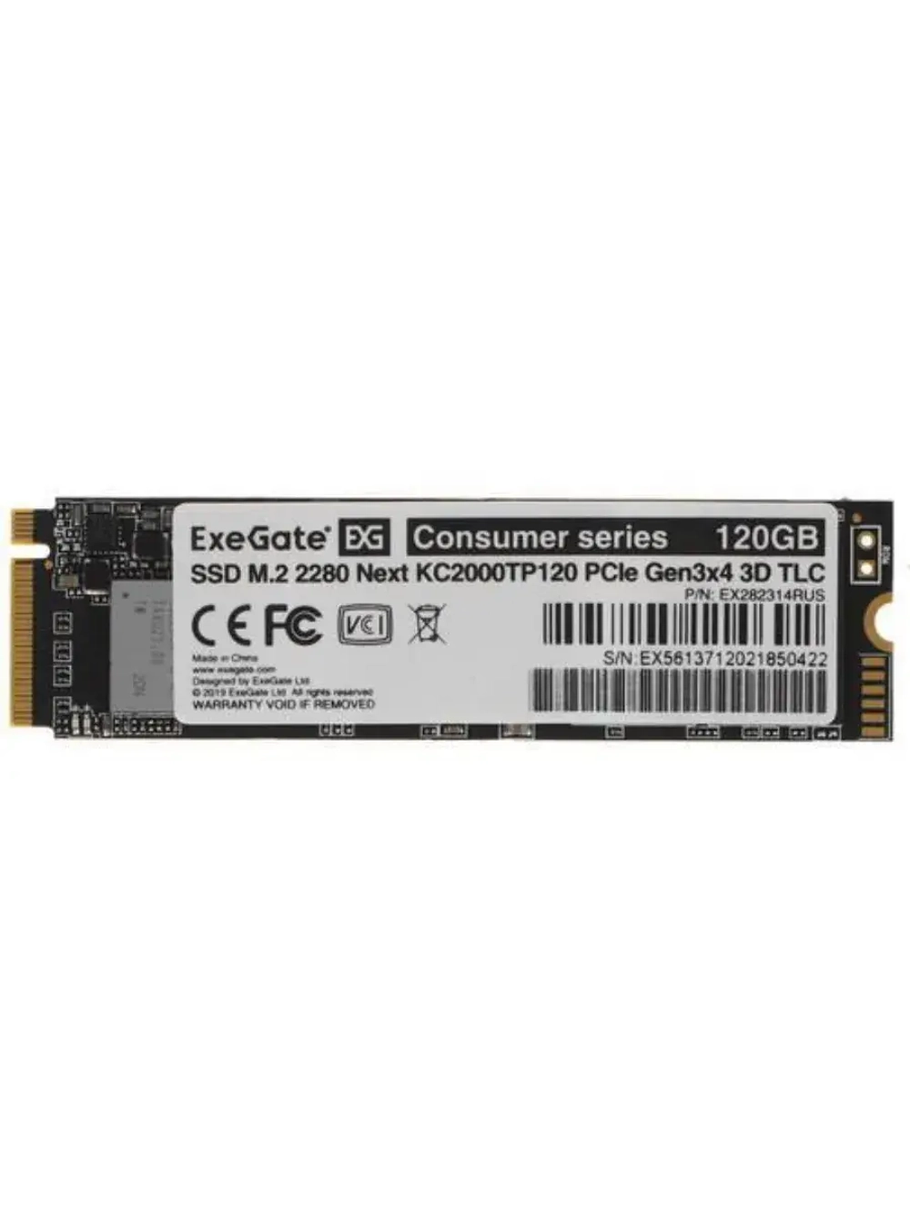 120 ГБ M.2 SSD накопитель Next KC2000TP120 EX282314RUS