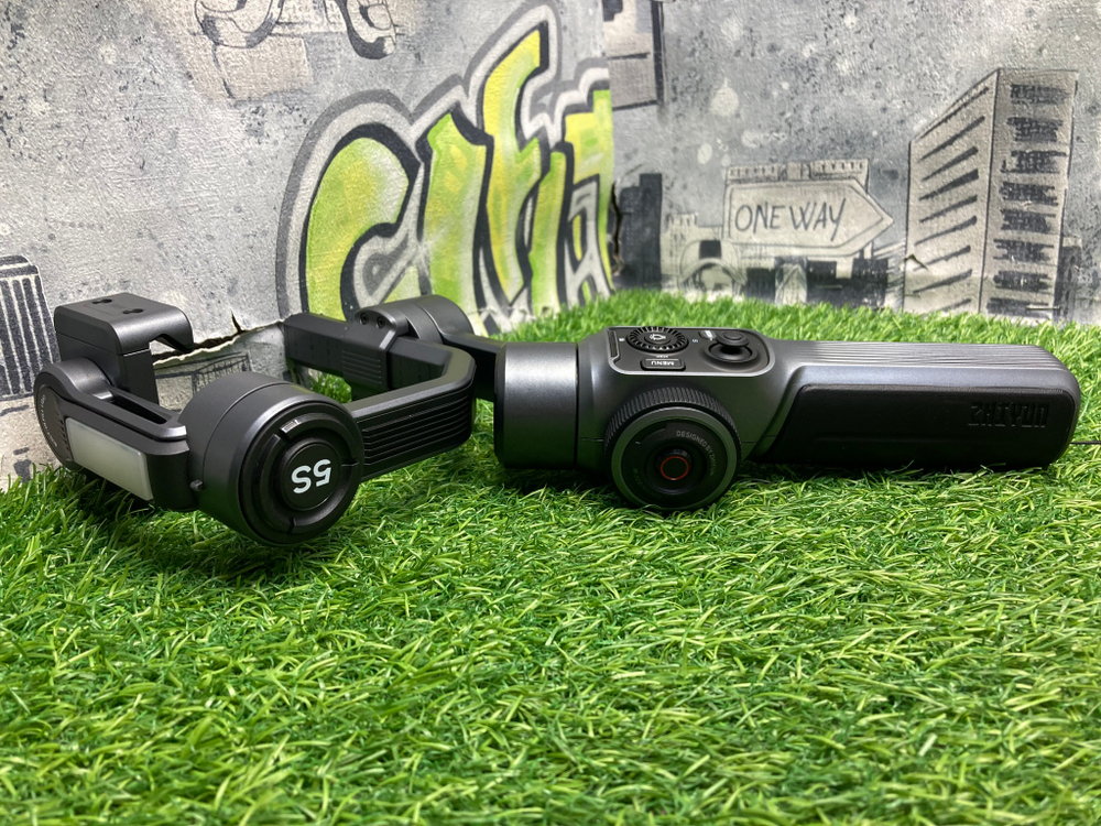 Zhiyun Smooth 5S Combo
