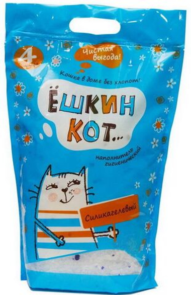 Наполнитель алЁшкин Кот силикагель для кошек 4 л