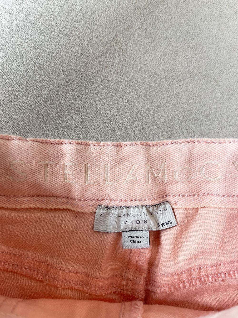 Шорты Stella McCartney