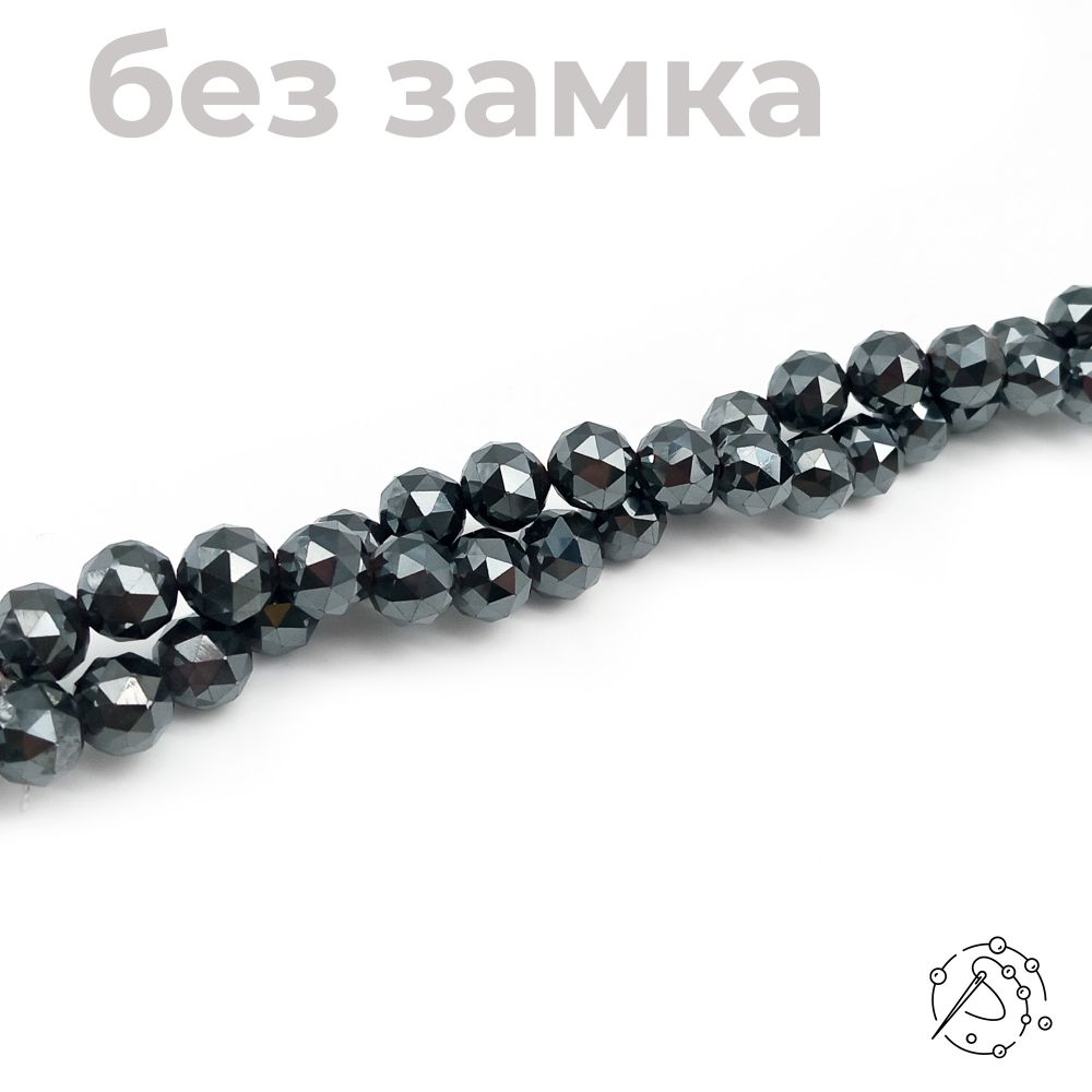 Нить бусин гематит с огранкой 10 мм