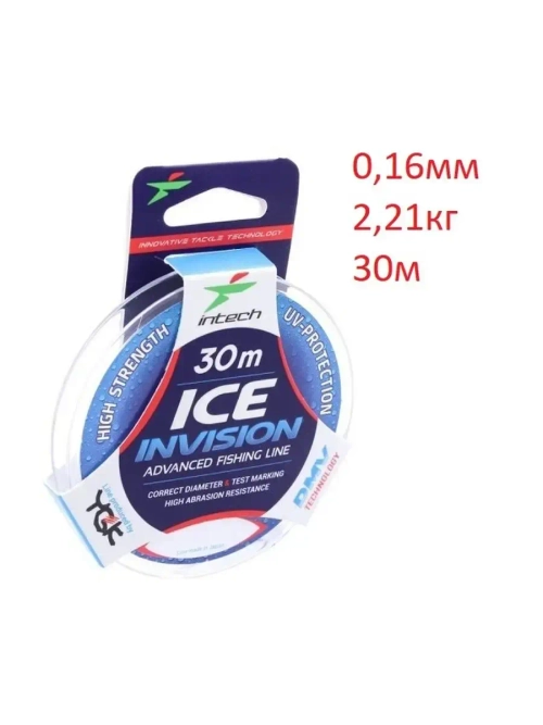 Леска зимняя Invision Ice Line