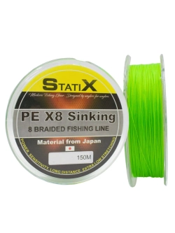 Плетеный шнур для рыбалки Statix PE х8 Sinking 150м, 0.12мм