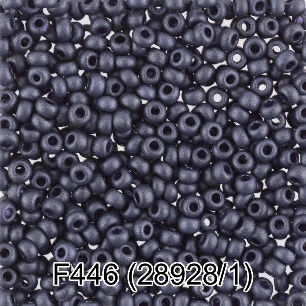 Бисер Чехия "GAMMA" круглый 6 10/0 2.3 мм F446 т.сливовый мат. ( 28928/1 )