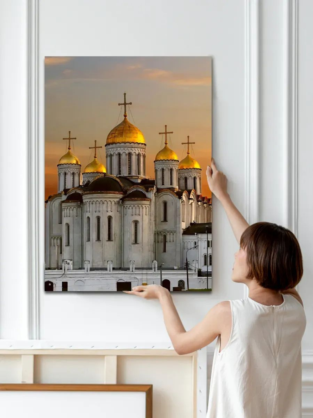 Картина Пламенеющее благословение модульная 30х40см 1шт., на деревянном подрамнике