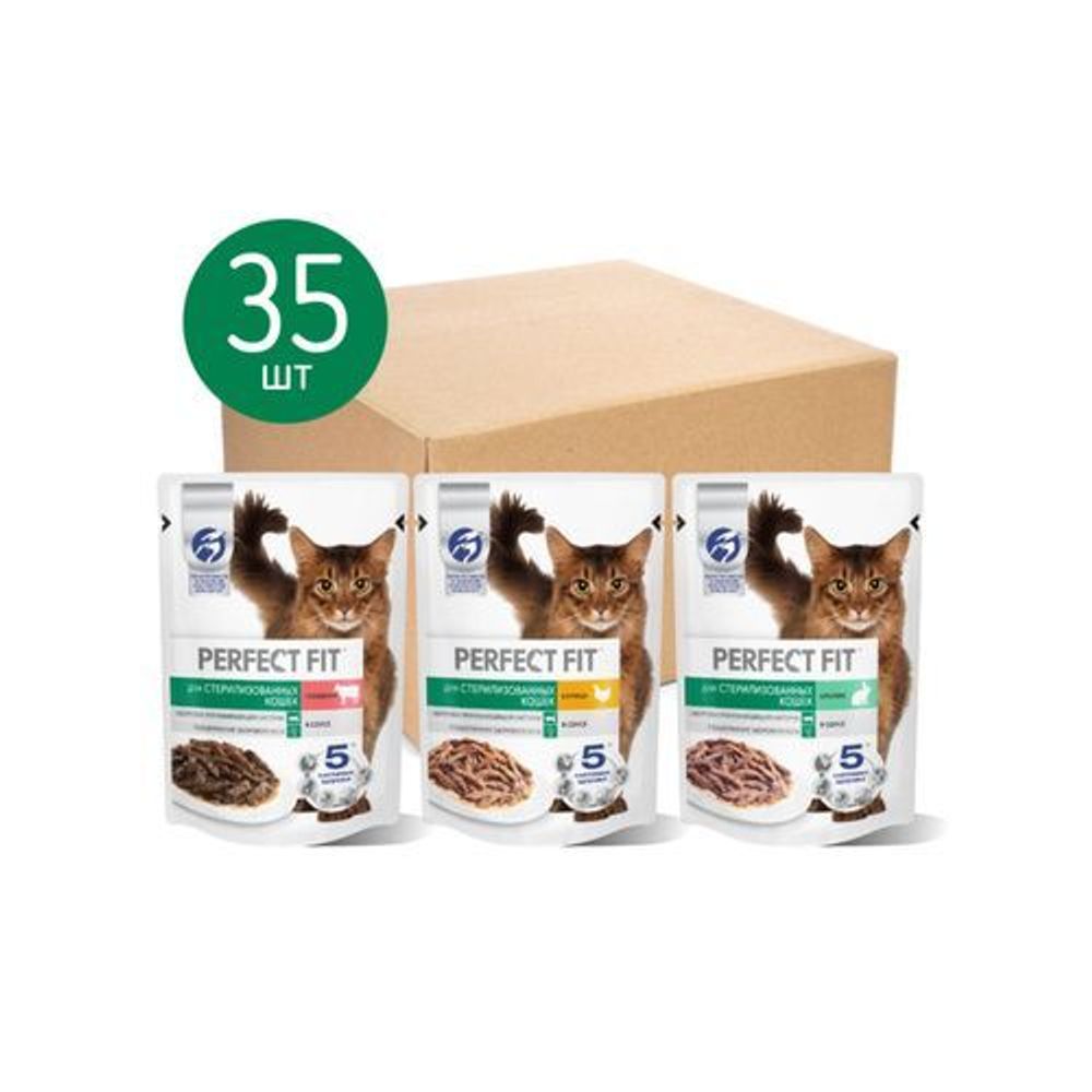 Влажный корм Perfect Fit Мультипак набор для стерилизованных кошек три вкуса 75 г Влажный корм Perfect Fit Мультипак набор для стерилизованных кошек три вкуса 75 г