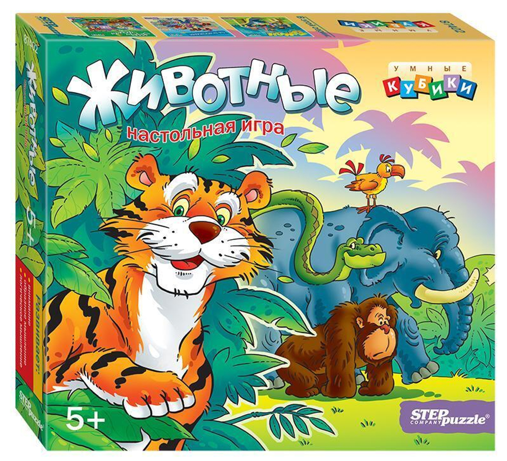 Развивающая игра Умные кубики "Животные" (Степ Пазл)