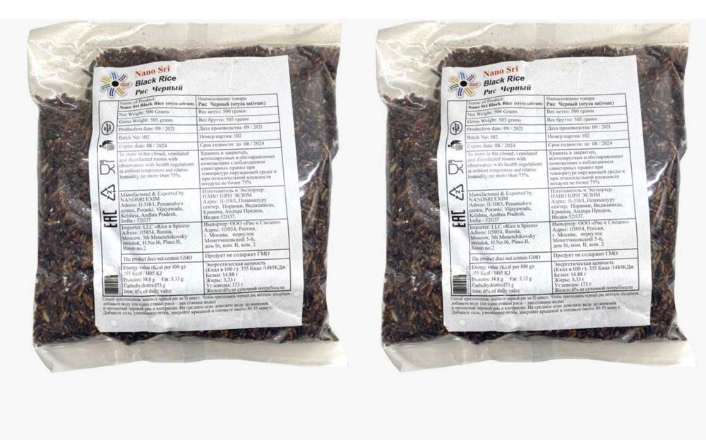 Рис Nano Sri Oryza Sativum черный,  500 г, 2 шт