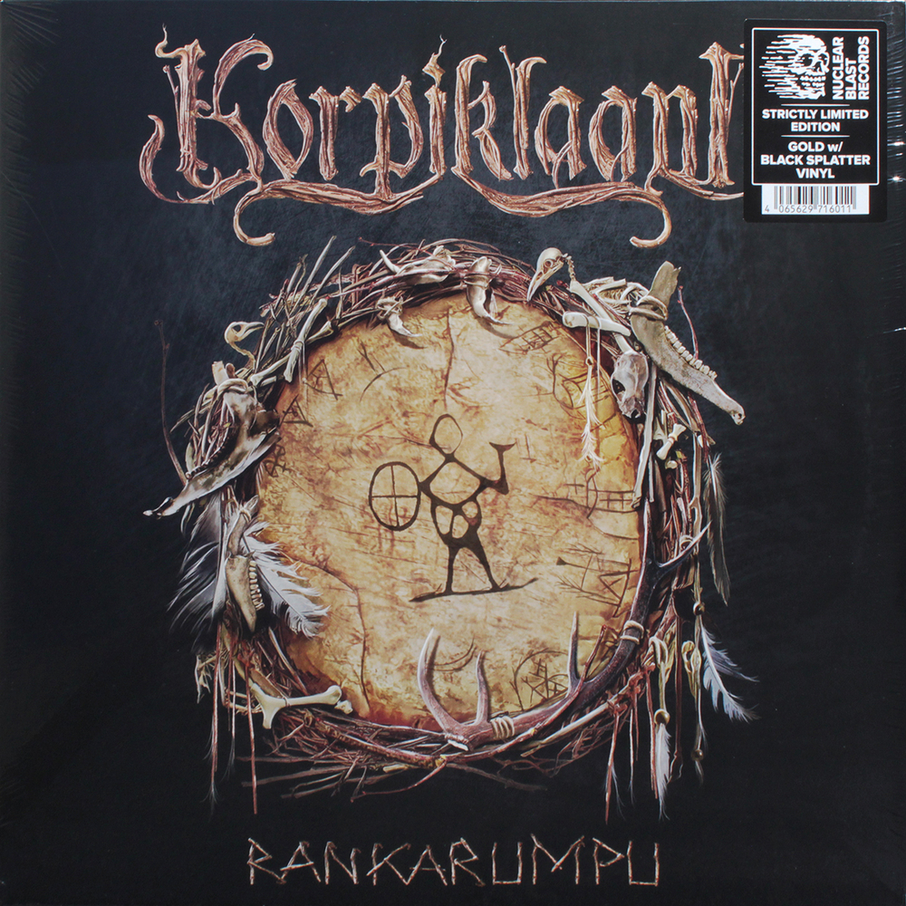 Korpiklaani / Rankarumpu (Coloured Vinyl)(LP)